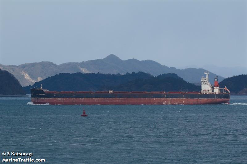 may oldendorff (Bulk Carrier) - IMO 9638056, MMSI 636016113, Call Sign D5EM9 under the flag of Liberia