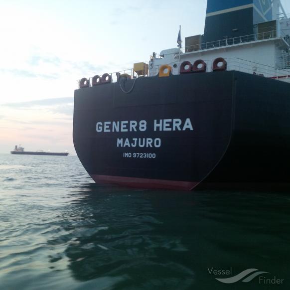 drenec (Crude Oil Tanker) - IMO 9723100, MMSI 636018882, Call Sign D5RV3 under the flag of Liberia