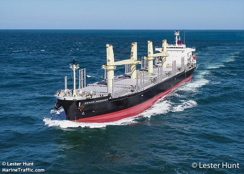 venus harmony (Bulk Carrier) - IMO 9832444, MMSI 636018966, Call Sign D5SG4 under the flag of Liberia