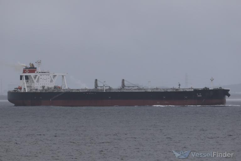 yoho (Crude Oil Tanker) - IMO 9878644, MMSI 636020393, Call Sign D5YZ9 under the flag of Liberia