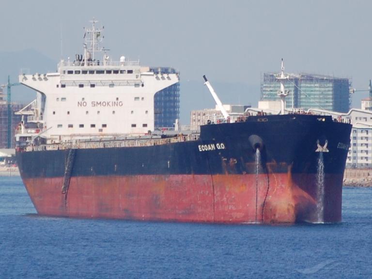 ivestos 9 (Bulk Carrier) - IMO 9349306, MMSI 636020403, Call Sign D5ZB3 under the flag of Liberia