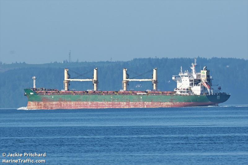 smew (Bulk Carrier) - IMO 9688843, MMSI 210953000, Call Sign 5BZW3 under the flag of Cyprus