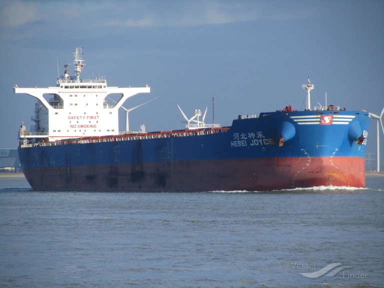 sealeader ii (Bulk Carrier) - IMO 9439606, MMSI 215895000, Call Sign 9HA5356 under the flag of Malta