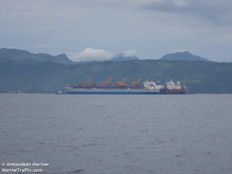 berge aconcagua (Bulk Carrier) - IMO 9447548, MMSI 235090341, Call Sign 2FDN7 under the flag of United Kingdom (UK)