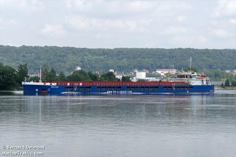 pola gali (General Cargo Ship) - IMO 9851127, MMSI 273217290, Call Sign UBCV2 under the flag of Russia