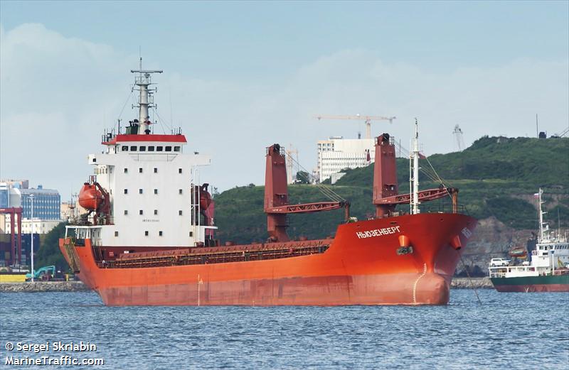 newzenberg (General Cargo Ship) - IMO 9515541, MMSI 273341330, Call Sign UHYO under the flag of Russia