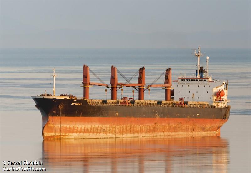 region 87 (Bulk Carrier) - IMO 9150808, MMSI 273385770, Call Sign UBHP7 under the flag of Russia