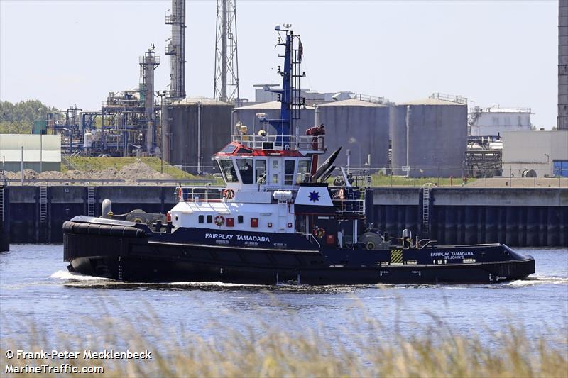 fairplay tamadaba (Tug) - IMO 9817250, MMSI 305498000, Call Sign V2HK2 under the flag of Antigua & Barbuda