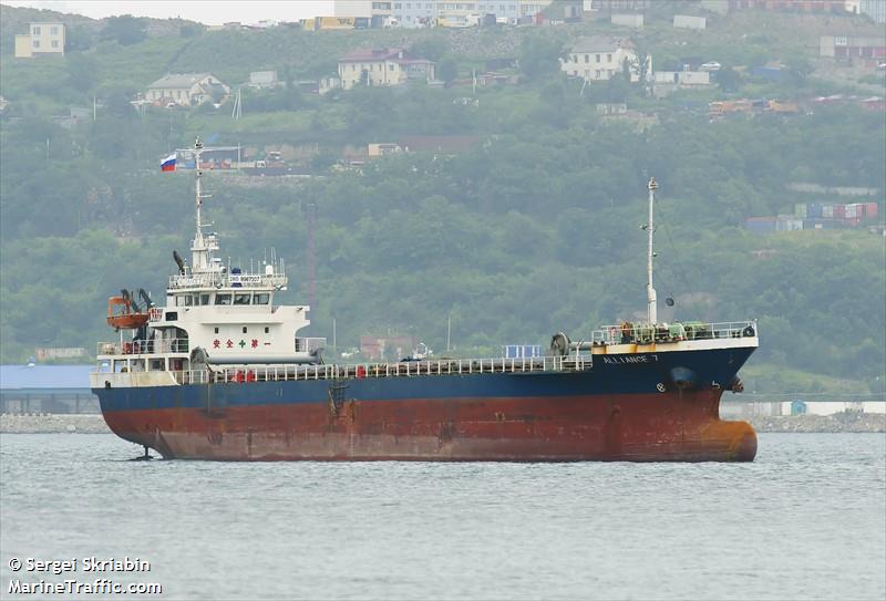 alliance7 (General Cargo Ship) - IMO 8967307, MMSI 312449000, Call Sign V3IS under the flag of Belize