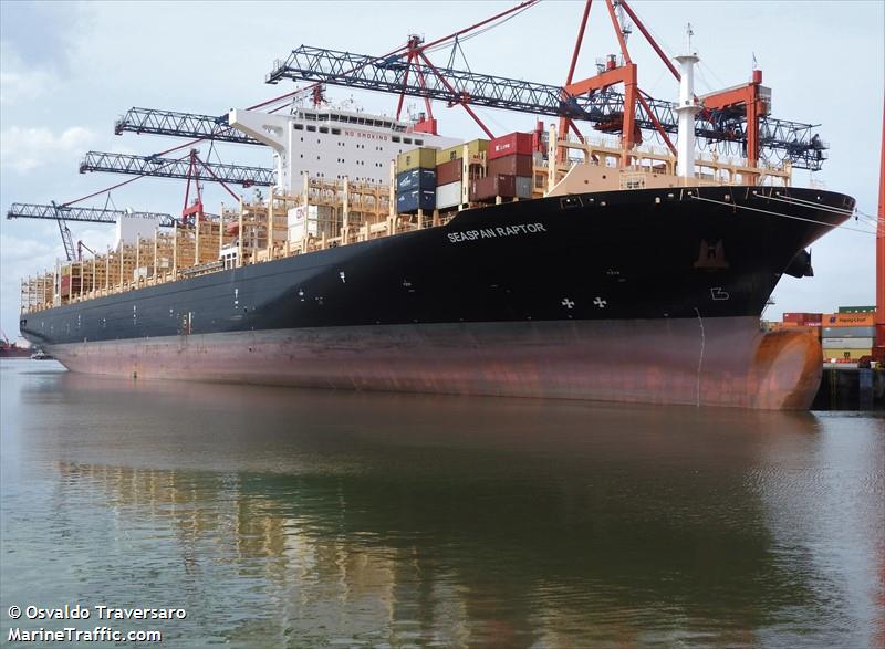 seaspan raptor (Tug) - IMO 9766994, MMSI 316042022, Call Sign    . under the flag of Canada