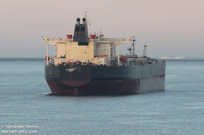 al habibah (Crude Oil Tanker) - IMO 9290294, MMSI 325933000, Call Sign J7DZ8 under the flag of Dominica