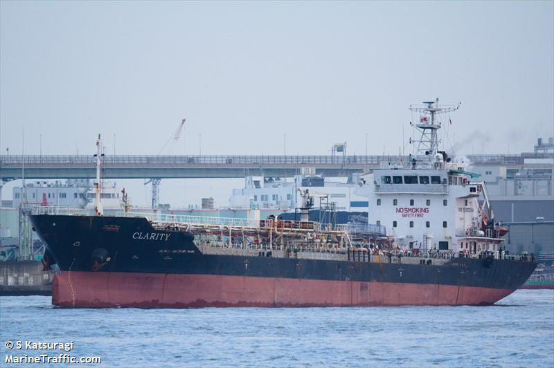 clarity (Oil Products Tanker) - IMO 9390264, MMSI 341920000, Call Sign V4FS3 under the flag of St Kitts & Nevis
