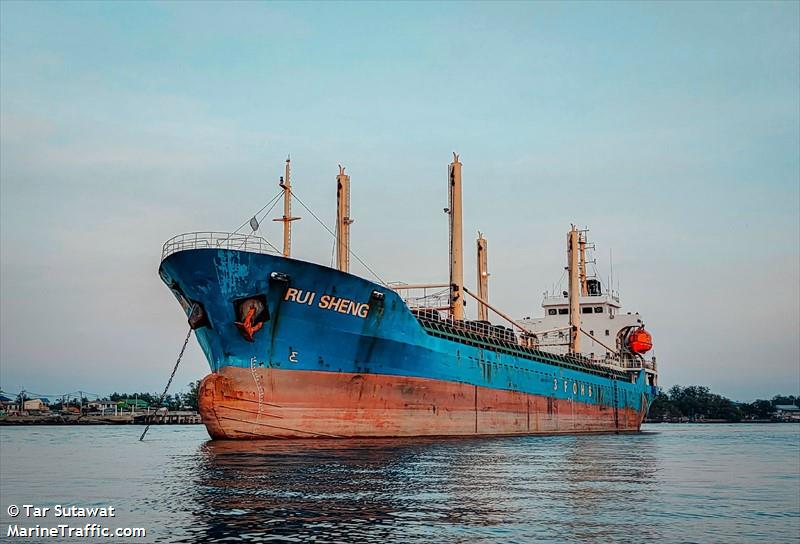rui sheng (Refrigerated Cargo Ship) - IMO 8688755, MMSI 351537000, Call Sign 3FOH6 under the flag of Panama