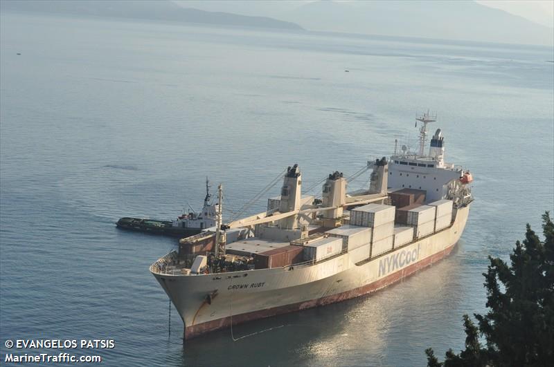 flourish diva (Bulk Carrier) - IMO 9894284, MMSI 351662000, Call Sign 3FFJ6 under the flag of Panama