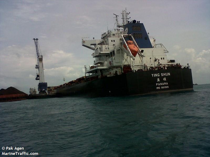 ying shun (Bulk Carrier) - IMO 9611565, MMSI 352614000, Call Sign 3FYV3 under the flag of Panama