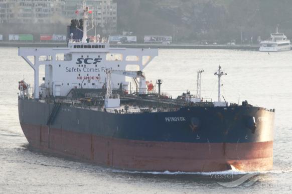 martina (Crude Oil Tanker) - IMO 9254915, MMSI 354951000, Call Sign 3EHD8 under the flag of Panama