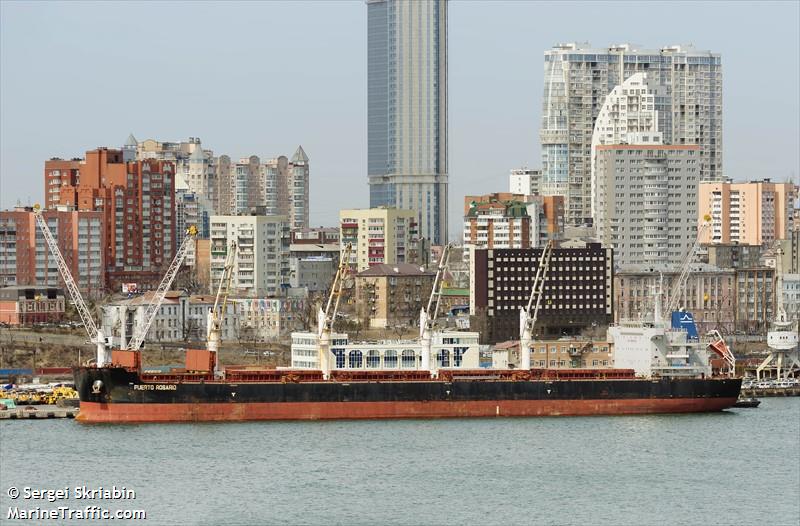 puerto rosario (Bulk Carrier) - IMO 9656084, MMSI 356493000, Call Sign H8AI under the flag of Panama