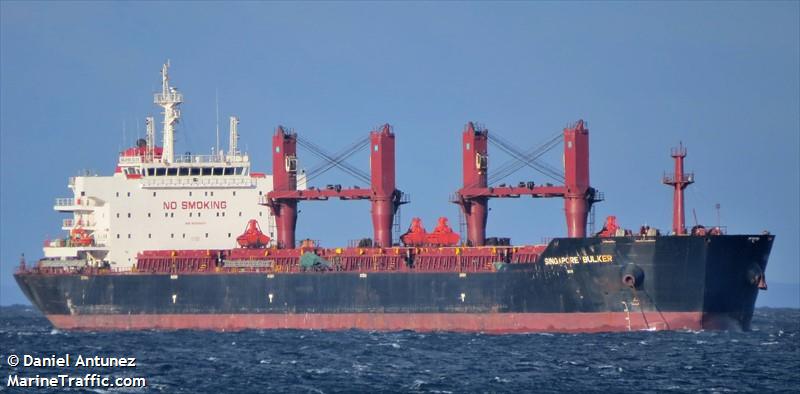 singapore bulker (Bulk Carrier) - IMO 9599901, MMSI 356861000, Call Sign 3FPD7 under the flag of Panama