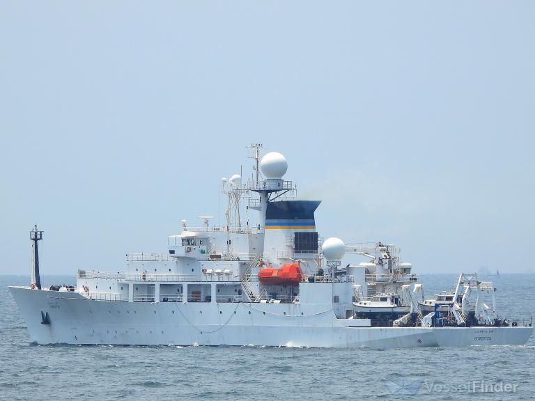 usns bowditch (Research Vessel) - IMO 9075216, MMSI 367955000, Call Sign NWSW under the flag of United States (USA)