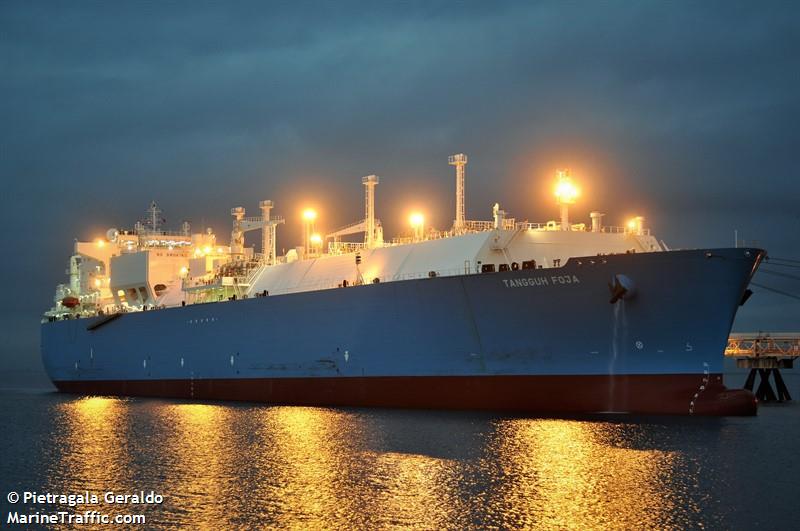 tangguh foja (LNG Tanker) - IMO 9349007, MMSI 370168000, Call Sign 3ERT7 under the flag of Panama