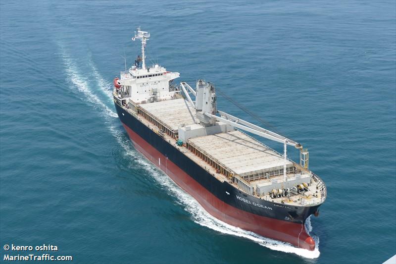 hosei ocean (General Cargo Ship) - IMO 9511351, MMSI 370304000, Call Sign 3ESH7 under the flag of Panama