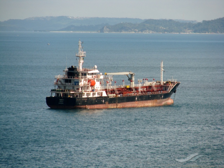 waltz (Oil Products Tanker) - IMO 9402665, MMSI 373330000, Call Sign 3EUB9 under the flag of Panama