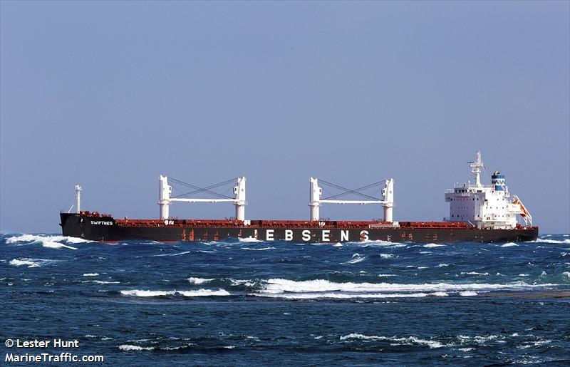 es care (Bulk Carrier) - IMO 9708930, MMSI 374277000, Call Sign H9RF under the flag of Panama