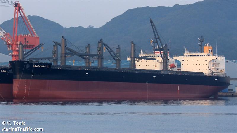 meghna princess (Bulk Carrier) - IMO 9805776, MMSI 405000306, Call Sign S2BG7 under the flag of Bangladesh