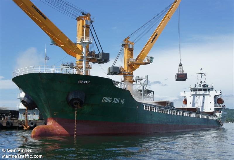 hai wang 168 (General Cargo Ship) - IMO 8749248, MMSI 412329750, Call Sign BBIW1 under the flag of China