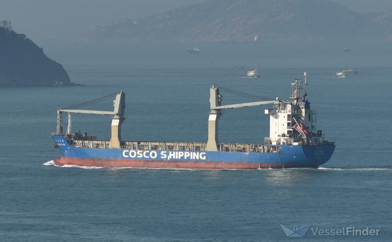tian wang zhi xing (General Cargo Ship) - IMO 9464223, MMSI 413493540, Call Sign BOPI under the flag of China