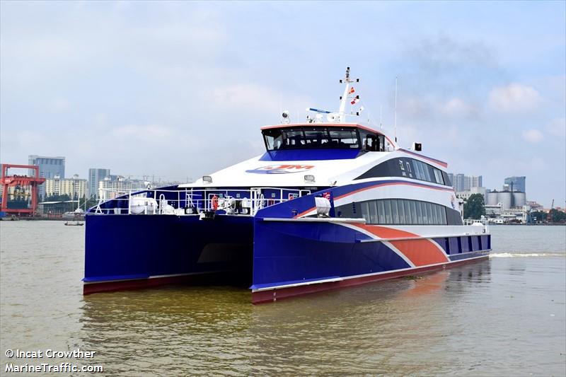 jiang men (Passenger Ship) - IMO 9848924, MMSI 413494770, Call Sign BOFA2 under the flag of China