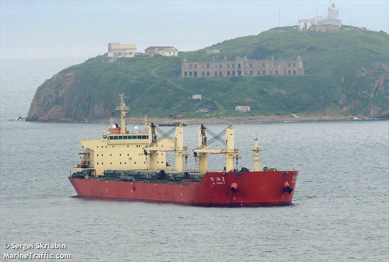 xin tuo (Bulk Carrier) - IMO 9563421, MMSI 414325000, Call Sign BQYK under the flag of China