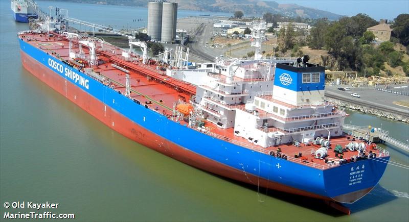 yuan bei hai (Crude Oil Tanker) - IMO 9843352, MMSI 414490000, Call Sign BONH6 under the flag of China