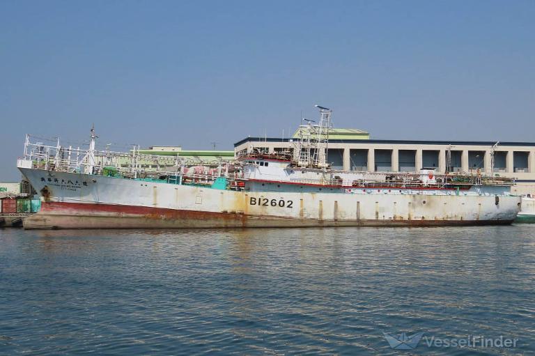 xing hua sheng 686 (Fishing vessel) - IMO , MMSI 416004105, Call Sign BI 2602 under the flag of Taiwan