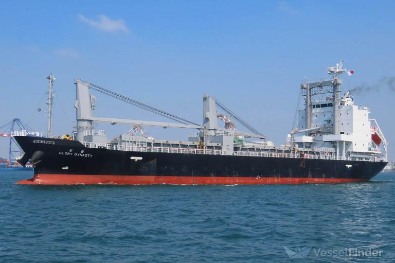 glory dynasty (General Cargo Ship) - IMO 9882384, MMSI 416056000, Call Sign BHGD under the flag of Taiwan