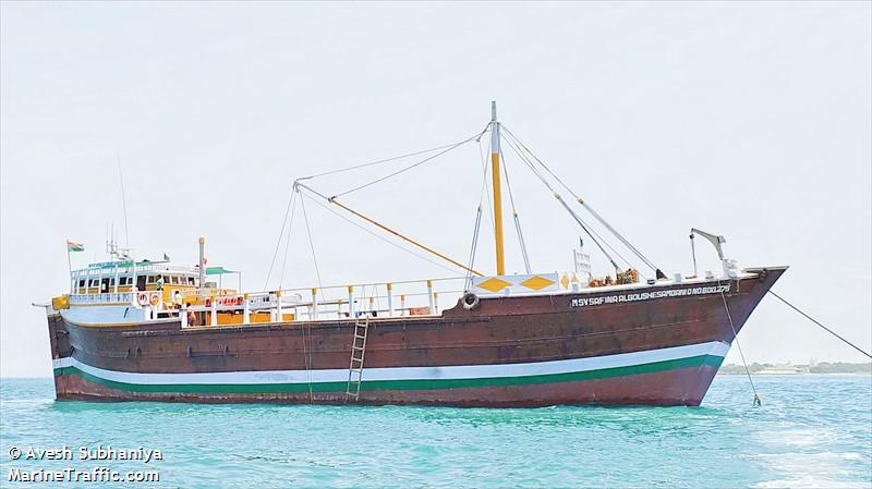 safina al goushe sai (Cargo ship) - IMO , MMSI 419956005 under the flag of India