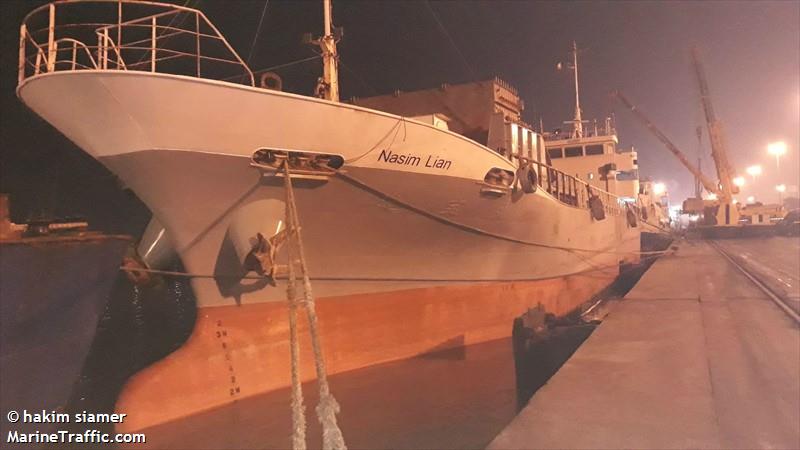 nasimlian (General Cargo Ship) - IMO , MMSI 422064300, Call Sign EPDB6 under the flag of Iran
