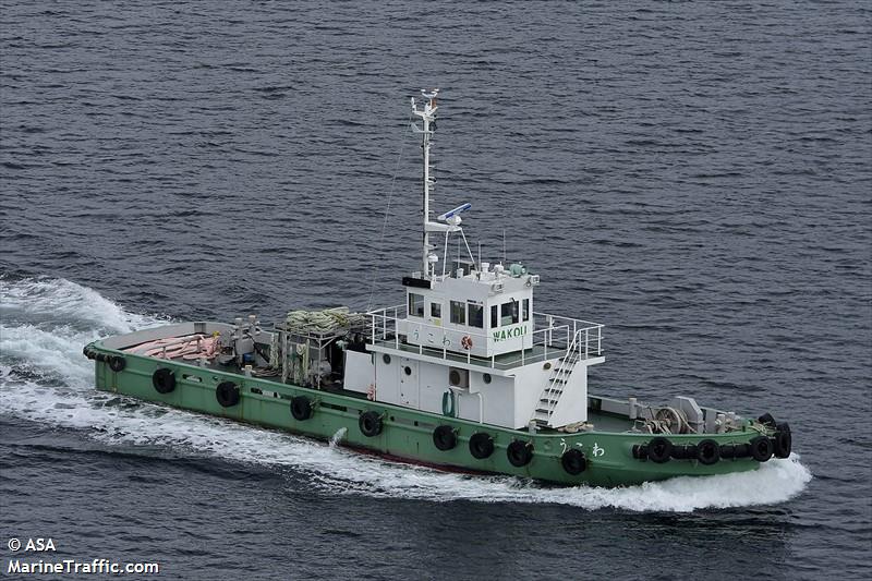 wakou (Tug) - IMO , MMSI 431000904 under the flag of Japan