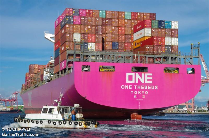one theseus (Container Ship) - IMO 9356701, MMSI 431027000, Call Sign 7KIL under the flag of Japan