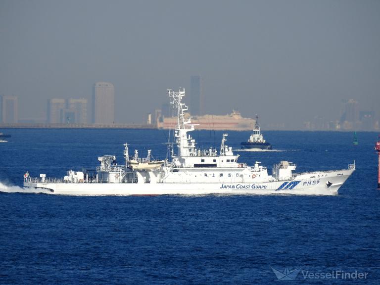 hitachi (Patrol Vessel) - IMO 9827918, MMSI 431849000, Call Sign 7KBY under the flag of Japan