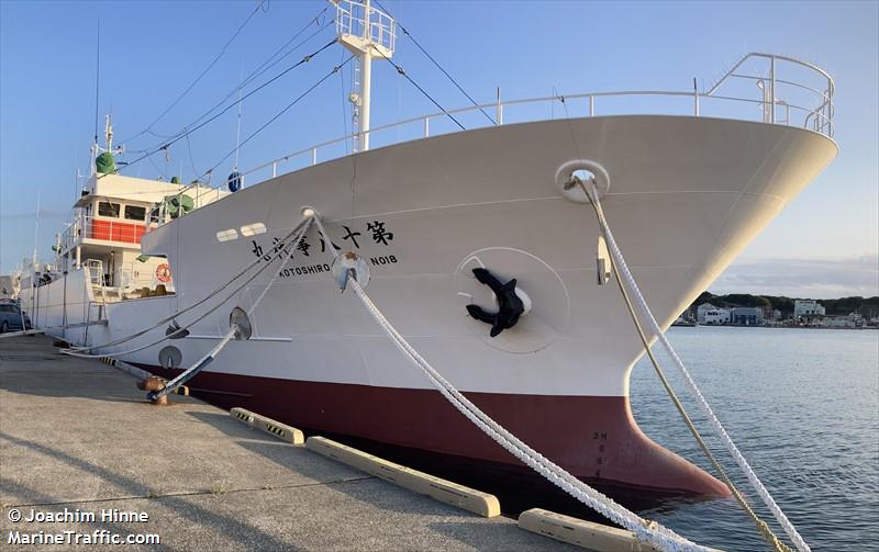 kotoshiro maru no.18 (Fishing Vessel) - IMO 9315604, MMSI 432468000, Call Sign 7JDV under the flag of Japan