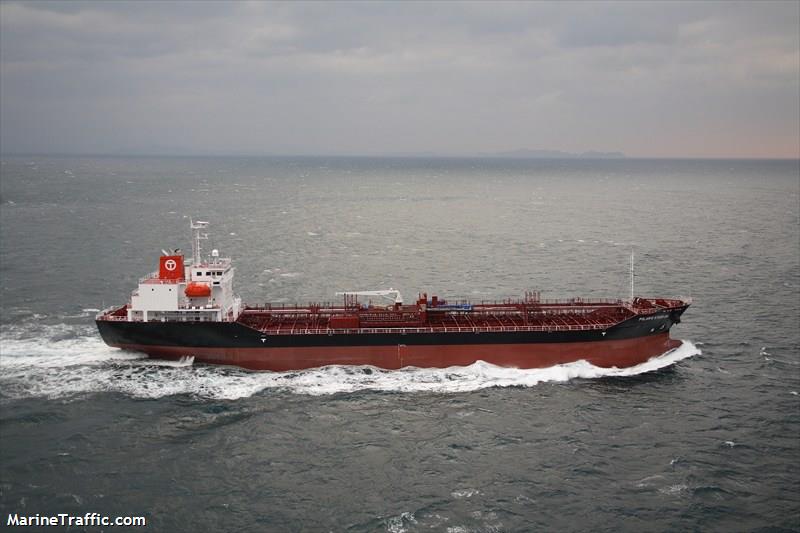 haein hope (Chemical/Oil Products Tanker) - IMO 9470246, MMSI 440138000, Call Sign D7HH under the flag of Korea