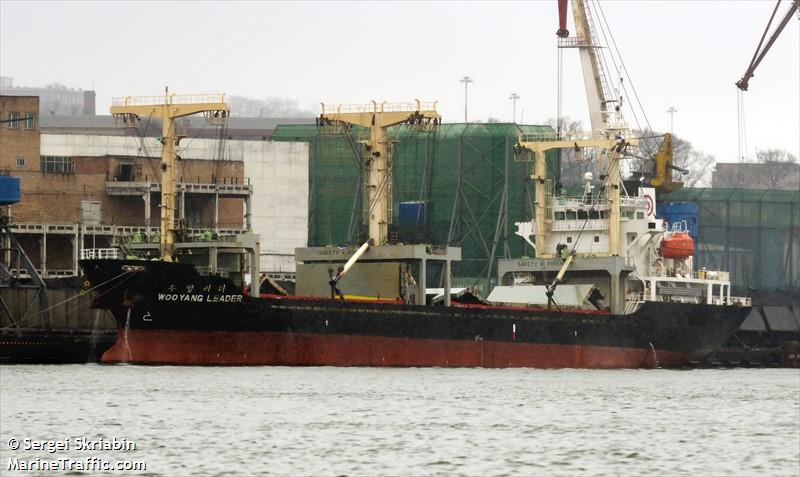 g.forever (LPG Tanker) - IMO 9409302, MMSI 441125000, Call Sign D7GF under the flag of Korea