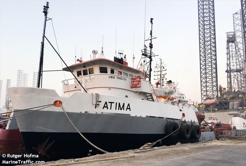 fatima (Offshore Tug/Supply Ship) - IMO 7915759, MMSI 470248000, Call Sign A6E2212 under the flag of UAE