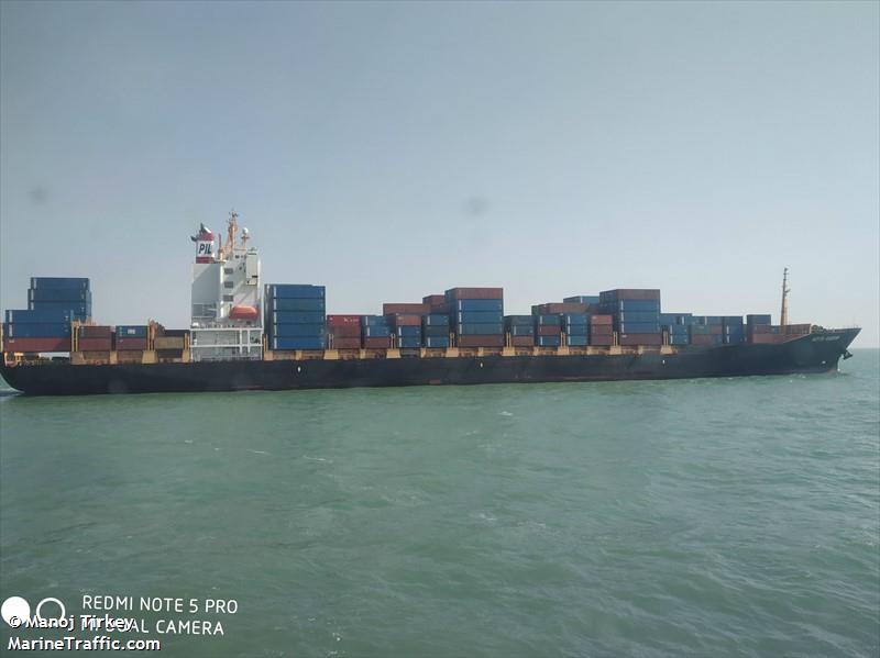 kota karim (Container Ship) - IMO 9307425, MMSI 477021400, Call Sign VRQR9 under the flag of Hong Kong