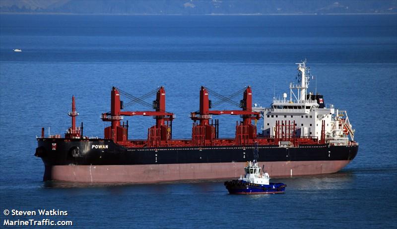 powan (Bulk Carrier) - IMO 9721578, MMSI 477027600, Call Sign VRPL9 under the flag of Hong Kong