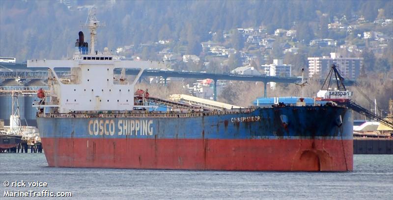 c h s splendor (Bulk Carrier) - IMO 9281700, MMSI 477265100, Call Sign VRCA3 under the flag of Hong Kong