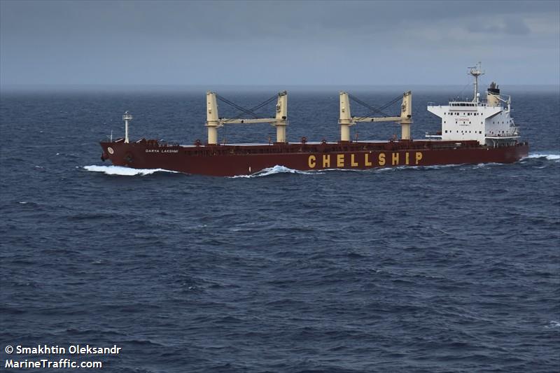 darya lakshmi (Bulk Carrier) - IMO 9454199, MMSI 477399800, Call Sign VRFK2 under the flag of Hong Kong