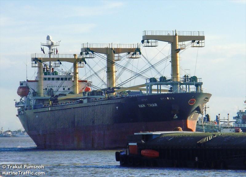 han thar (General Cargo Ship) - IMO 9544865, MMSI 506127000, Call Sign XYMH under the flag of Myanmar