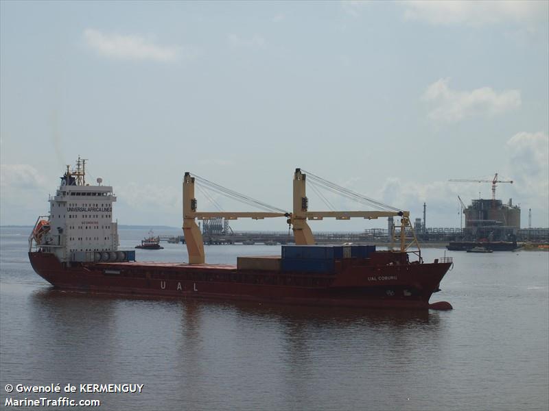 mv.tanto bagus (General Cargo Ship) - IMO 9210725, MMSI 525013046, Call Sign YBMJ2 under the flag of Indonesia